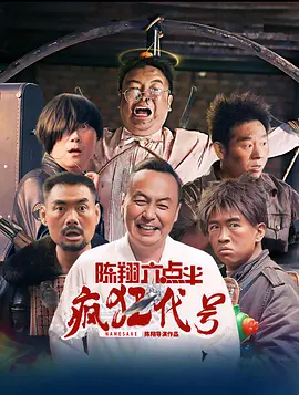 日本一级特黄a大片在线